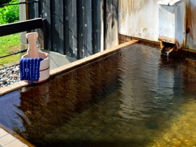 Sado Green Hotel Kiraku Eksteriør bilde